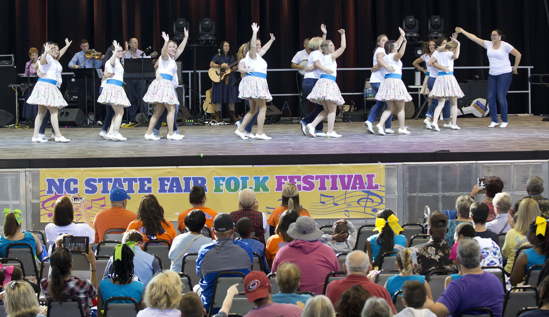 2017 N.C. State Fair